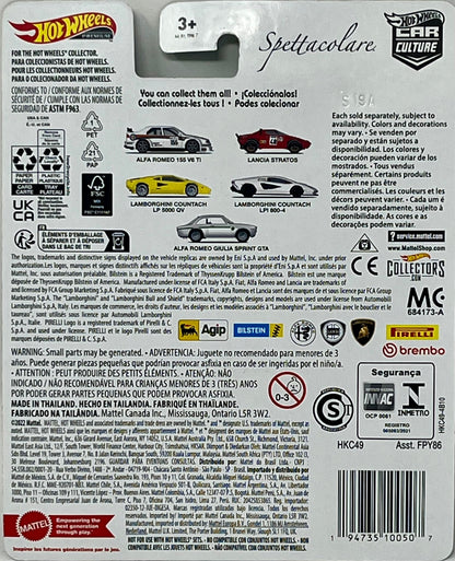 Hot Wheels Lancia Stratos, Car Culture Spettacolare [red] 2/5