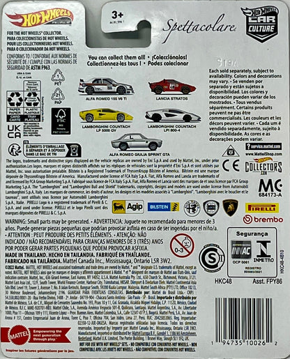 Hot Wheels Alfa Romeo 155 V6 Ti, Spettacolare 1/5 [White]