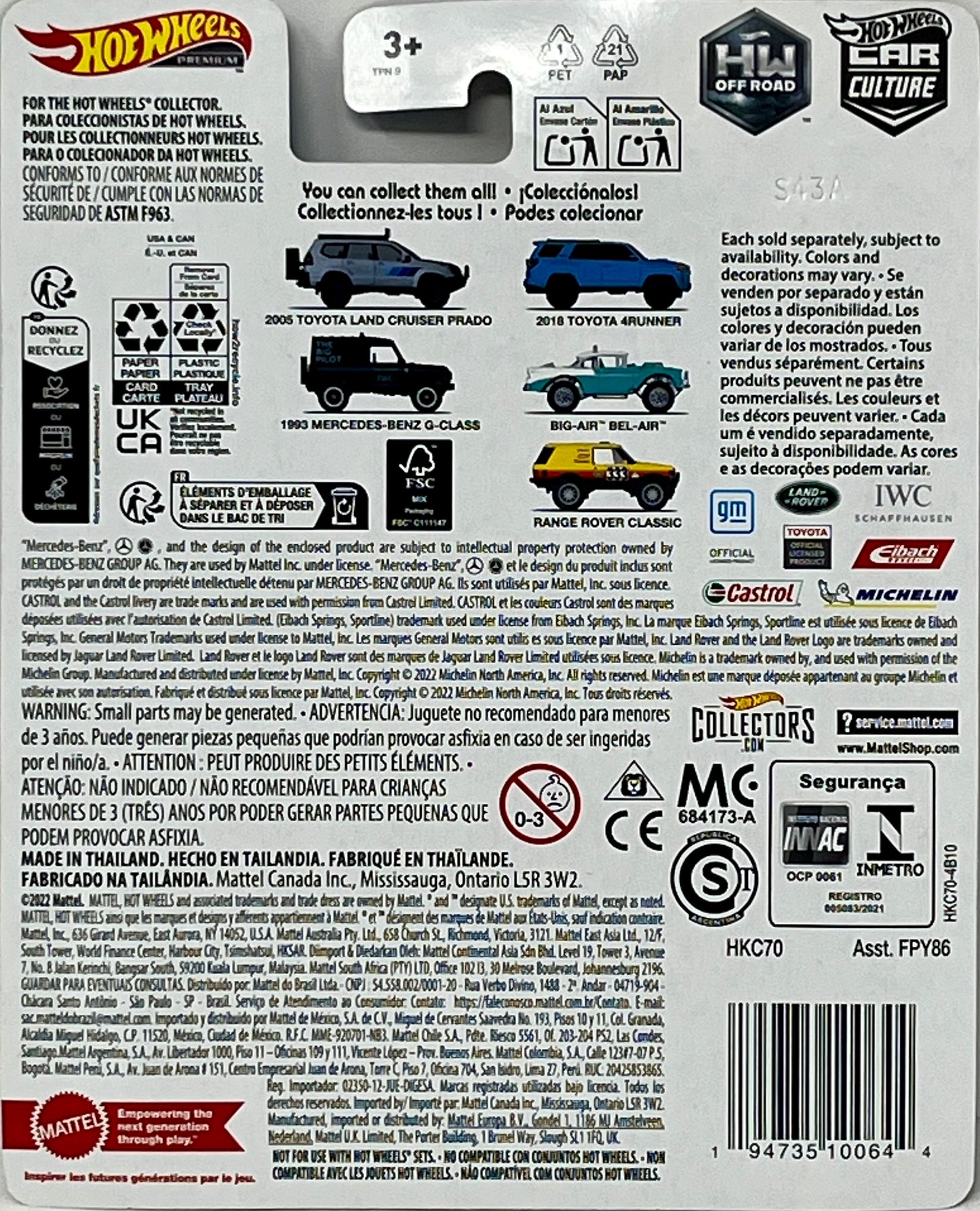 Hot Wheels Car Culture Off Road - 2005 Toyota Land Cruiser Prado 【3 Years Old and Up】