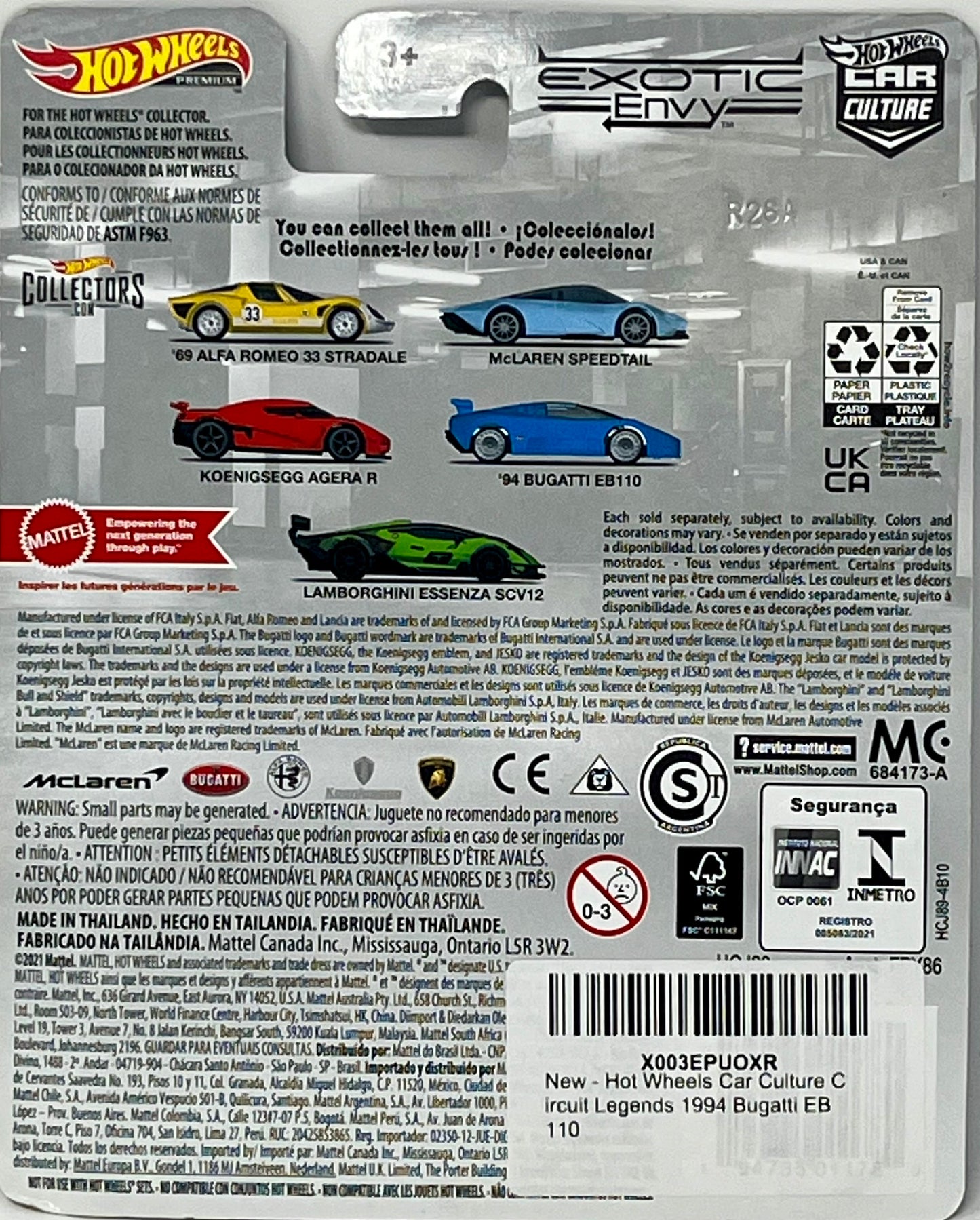Hot Wheels Car Culture Circuit Legends 1994 Bugatti EB110 Blue