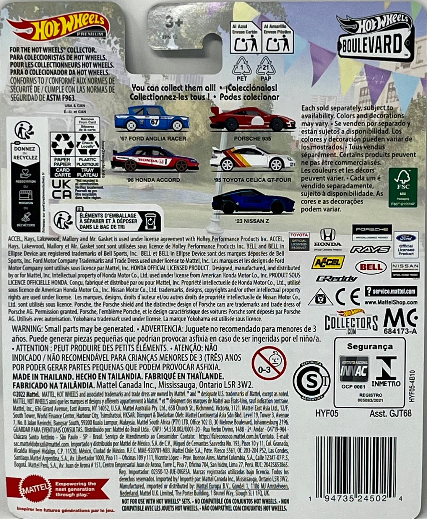 Hot Wheels Boulevard - '23 Nissan Z