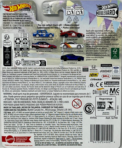 Hot Wheels Boulevard - '23 Nissan Z