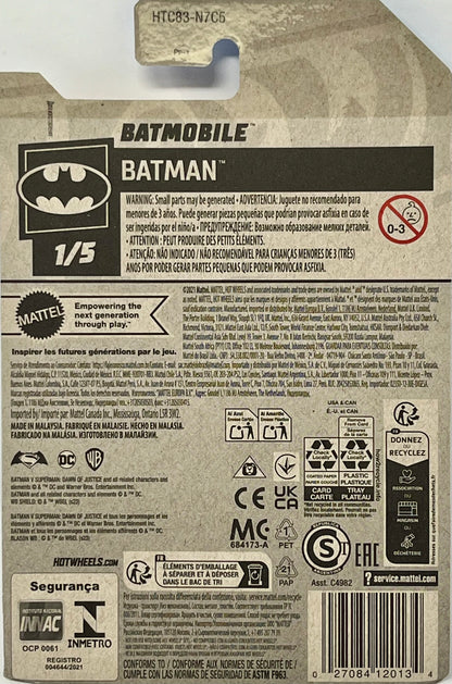 Hot Wheels Batmobile, Batman 1/5 [Batman v Supman] 2/250