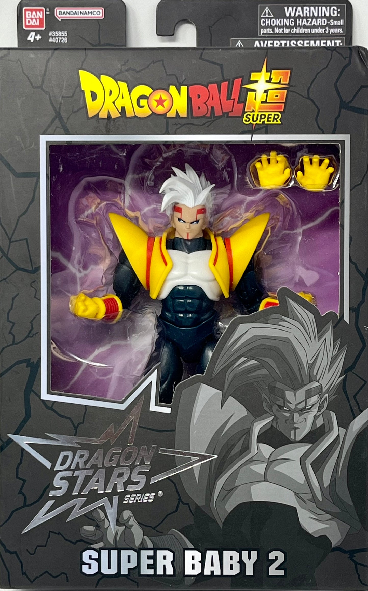 Dragon Ball Super - Dragon Stars - Super Baby 2, 6.5" Action Figure