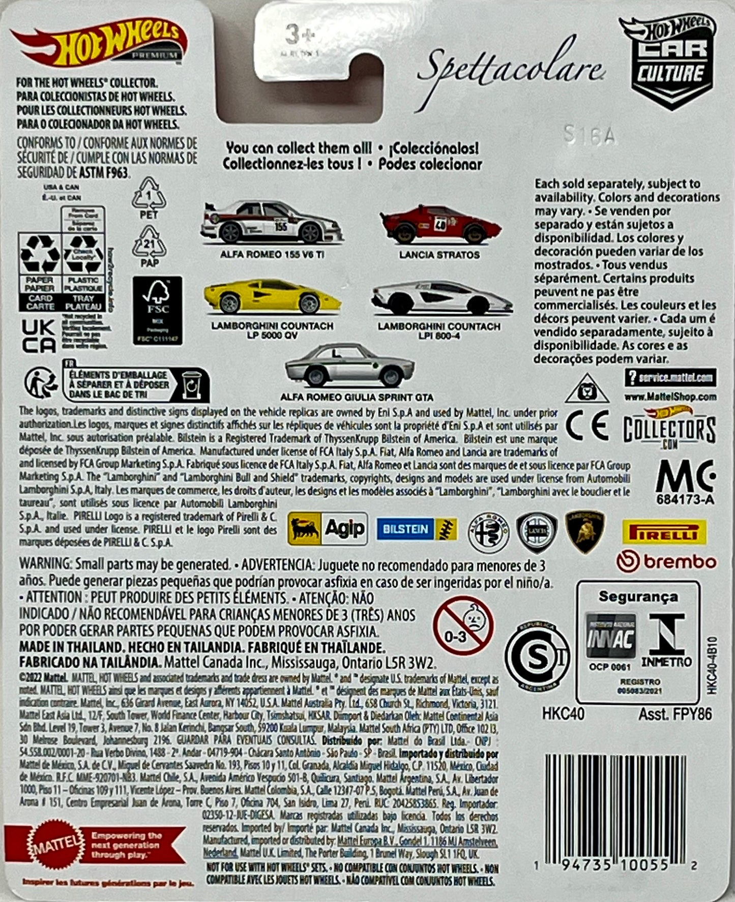 Hot Wheels Lamborghini Countach LPI 800-4, Spettacolare 4/5 [White]