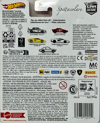 Hot Wheels Lamborghini Countach LPI 800-4, Spettacolare 4/5 [White]