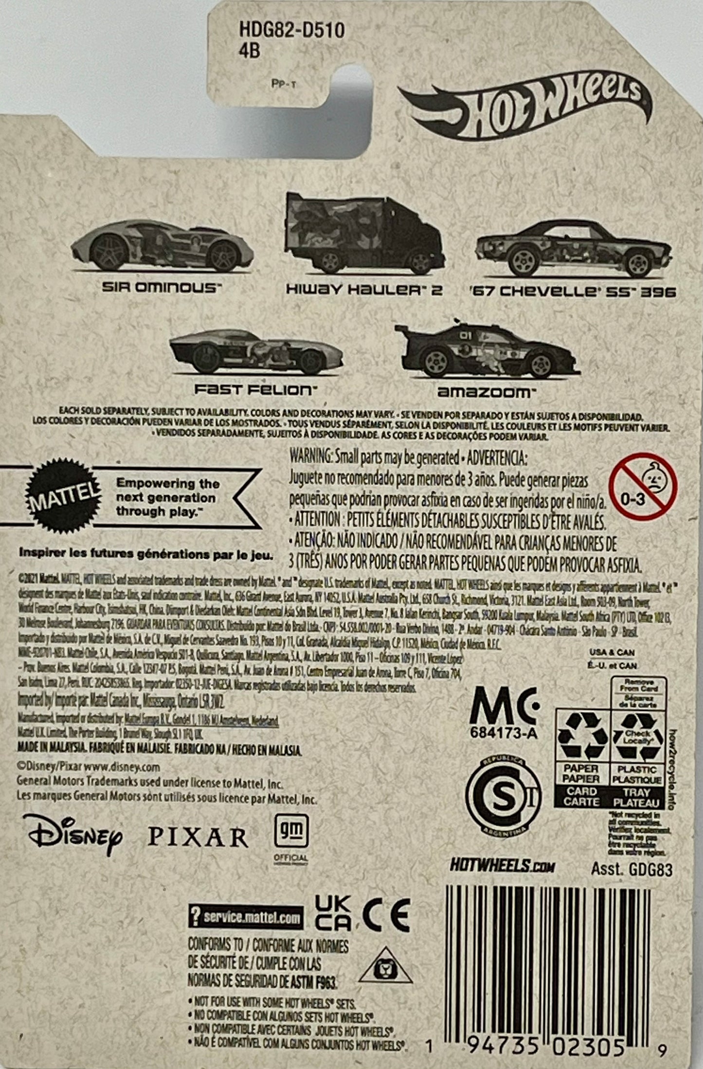 Hot Wheels Disney Pixar LIGHTYEAR: Hiway Hauler 2 #2/5