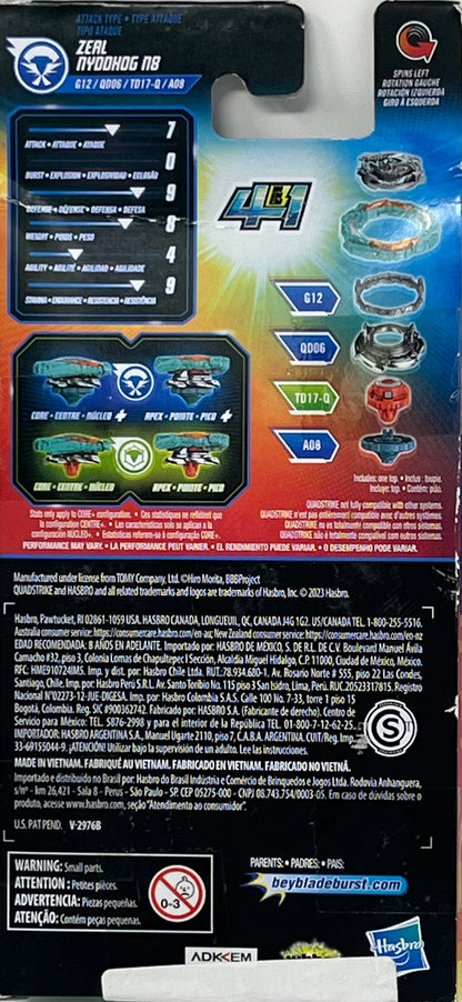 Beyblade Burst QuadStrike Zeal Nyddhog N8 Spinning Top Single Pack, Attack Type Battling Game Top, Toy for Kids Ages 8 and Up