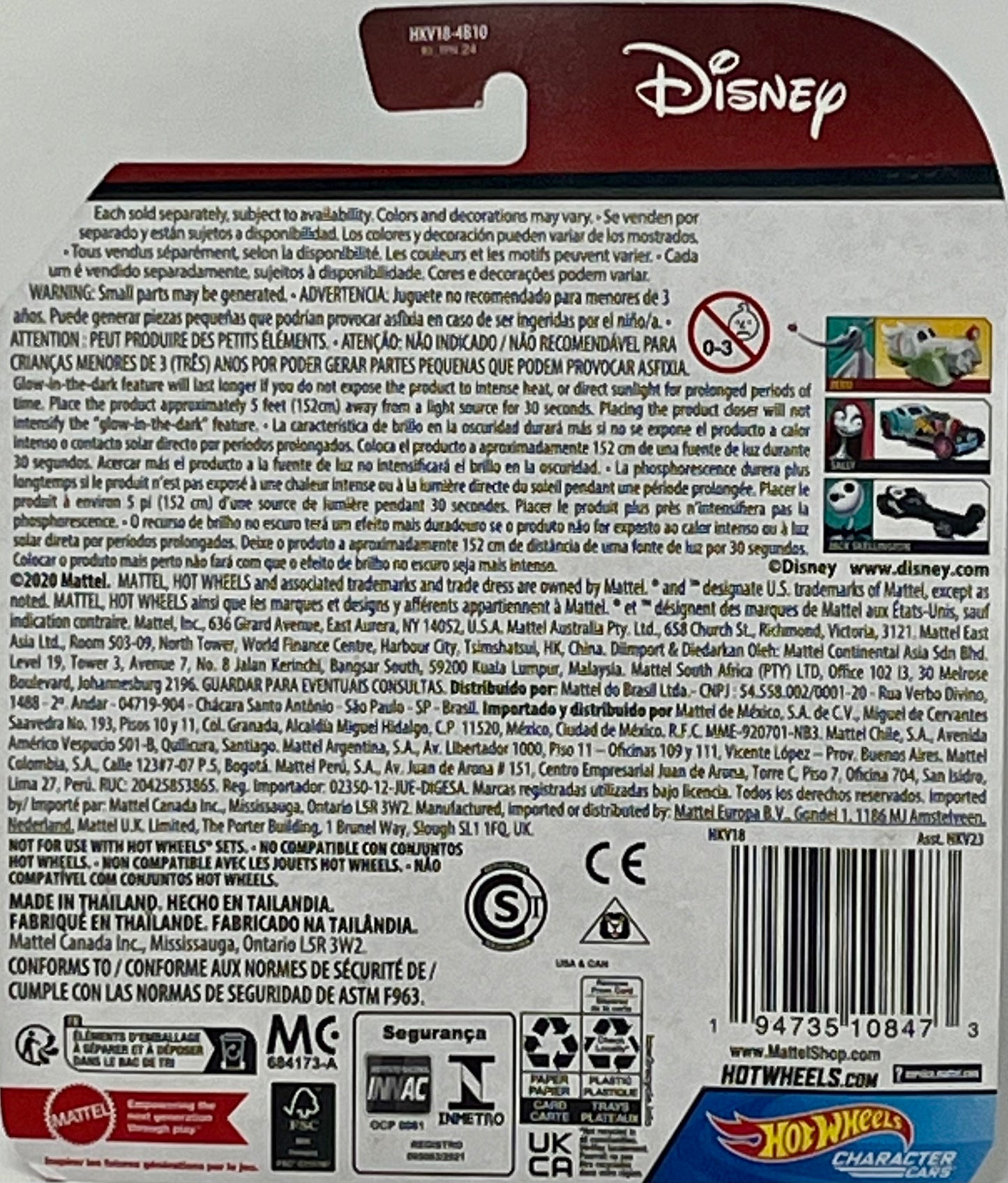 Hot Wheels Disney Character Zero