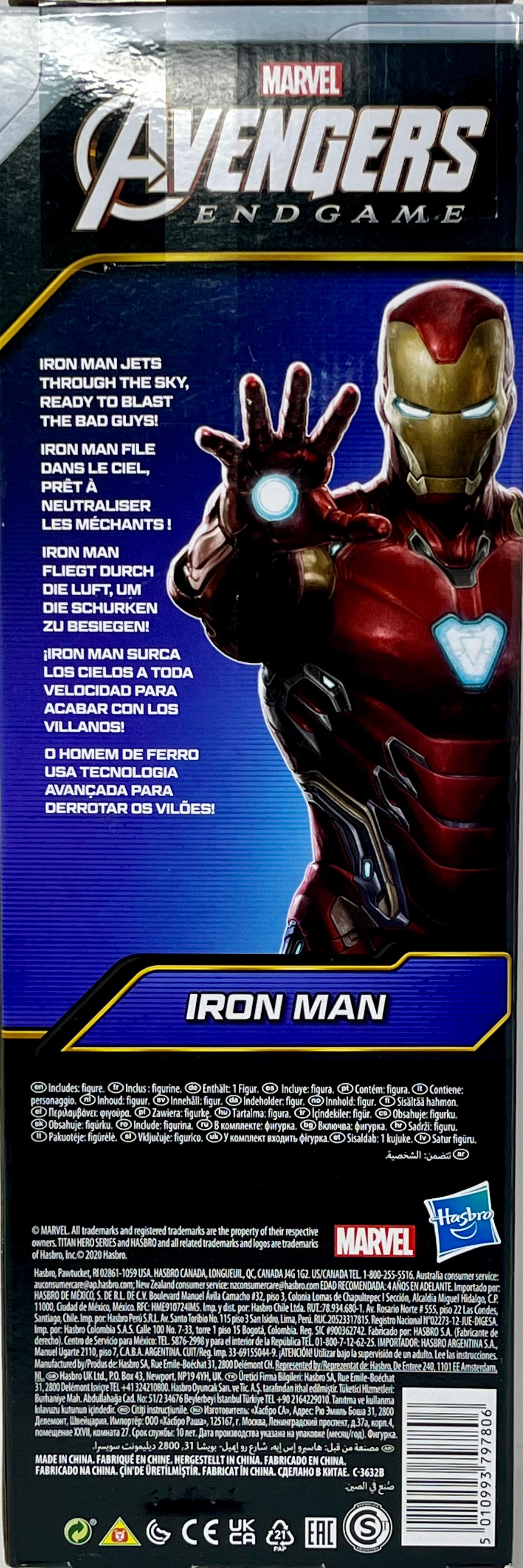 Avengers Marvel Titan Hero Series Collectible 12-Inch Iron Man Action Figure, Toy for Ages 4 and Up