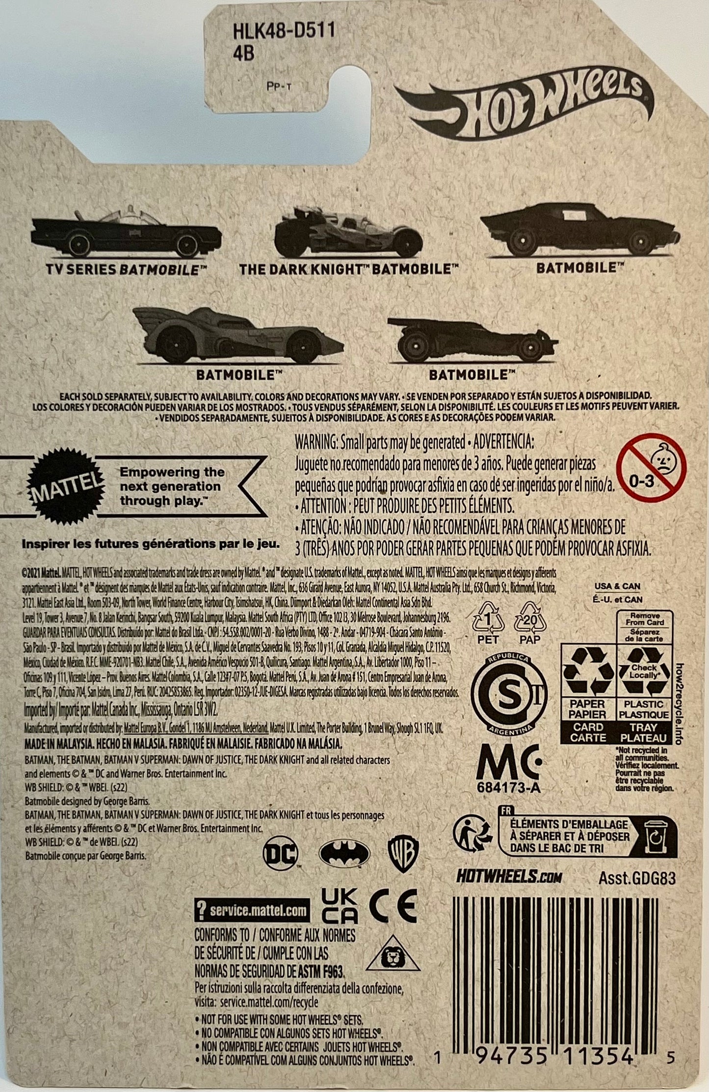 Hot Wheels Batman v. Superman Batmobile W/Protector(Burgundy) 5/5