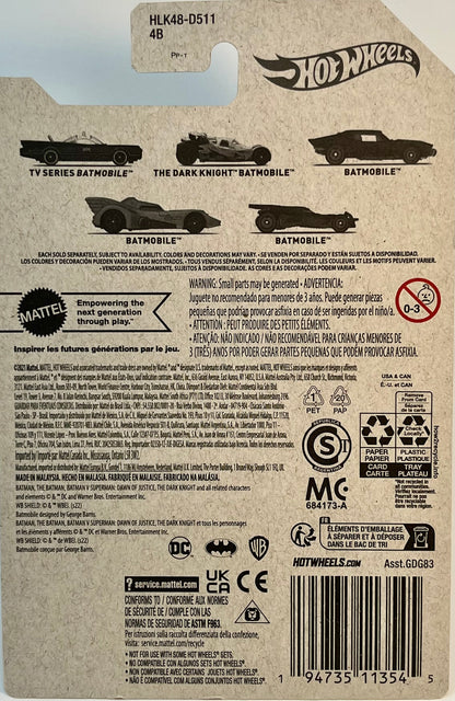 Hot Wheels Batman v. Superman Batmobile W/Protector(Burgundy) 5/5