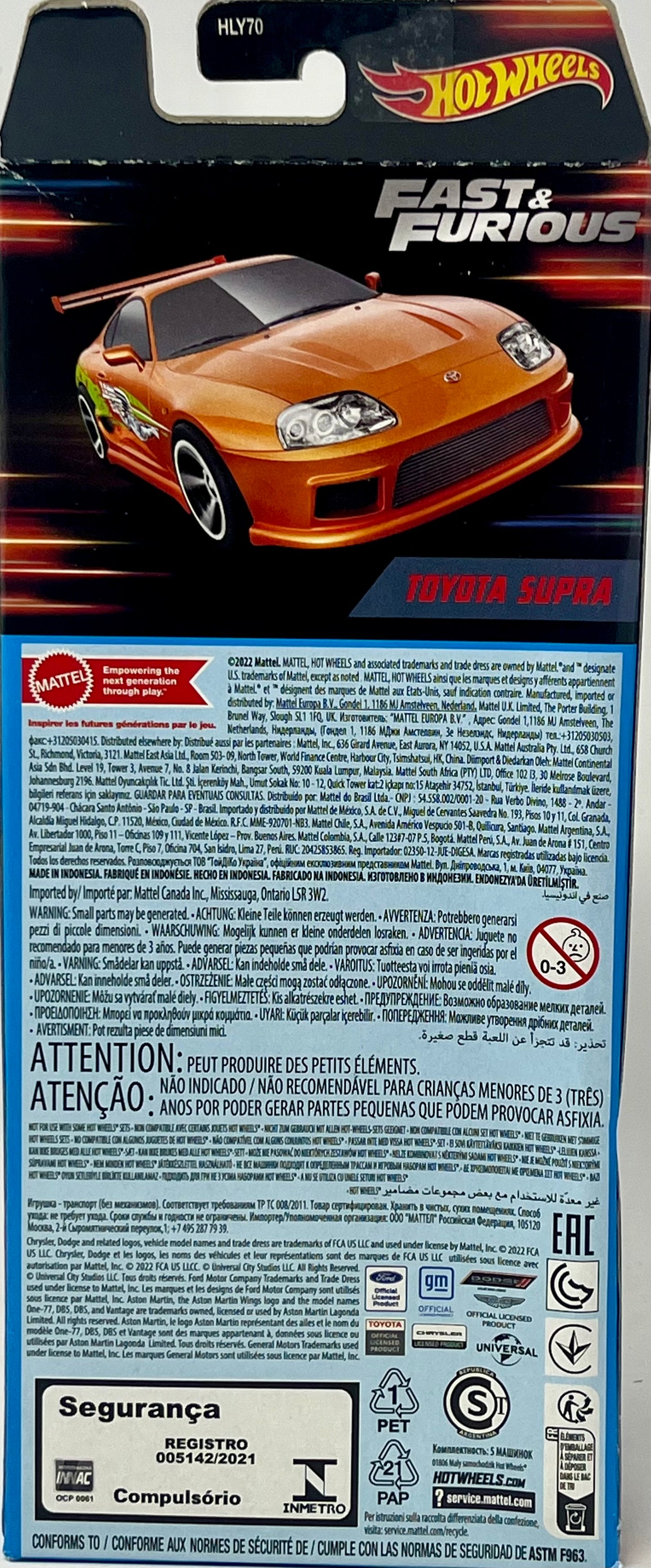 Hot Wheels - Fast and Furious 5-Pack