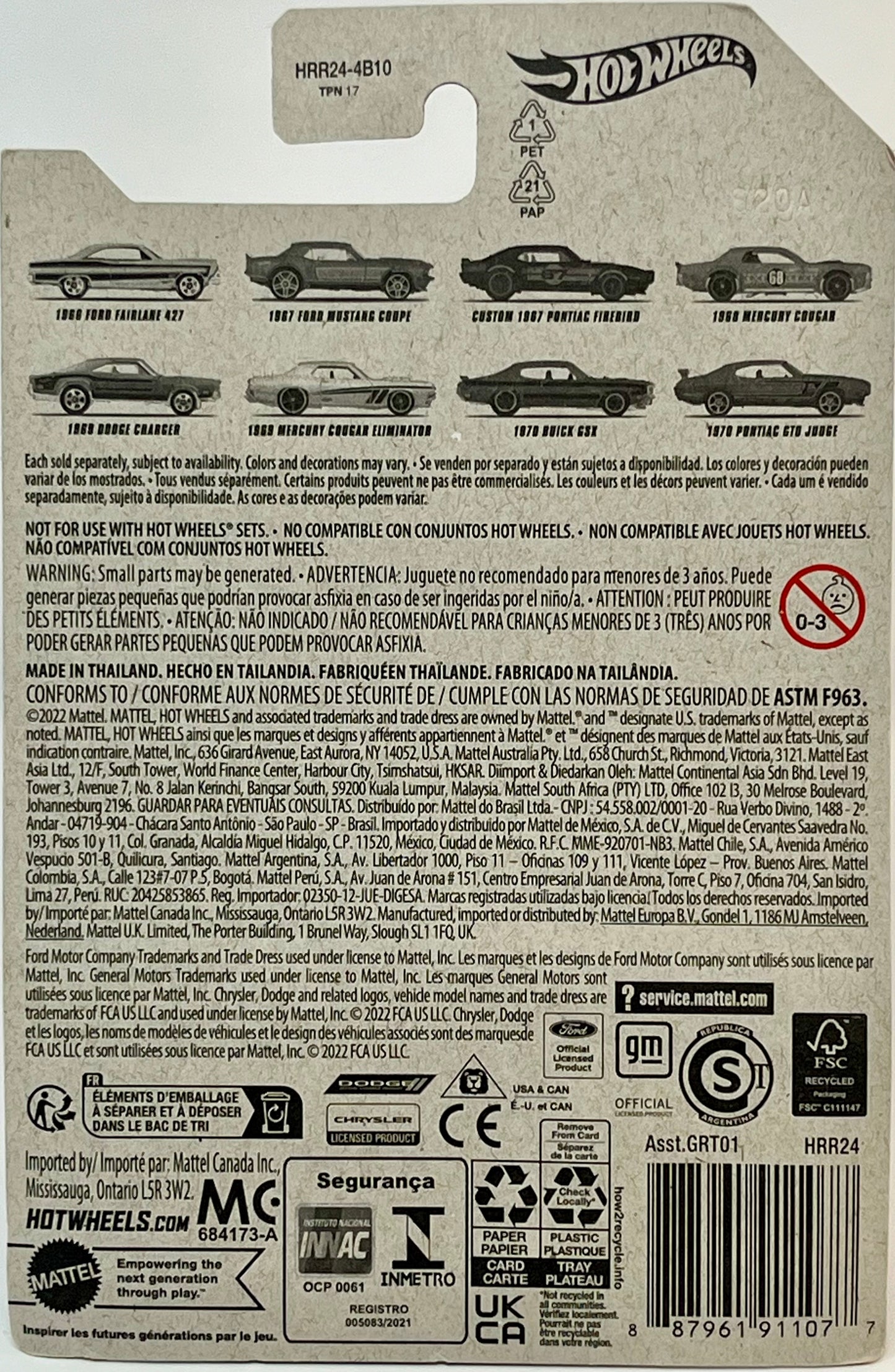 Hot Wheels 1968 Mercury Cougar 3/8 with Protector