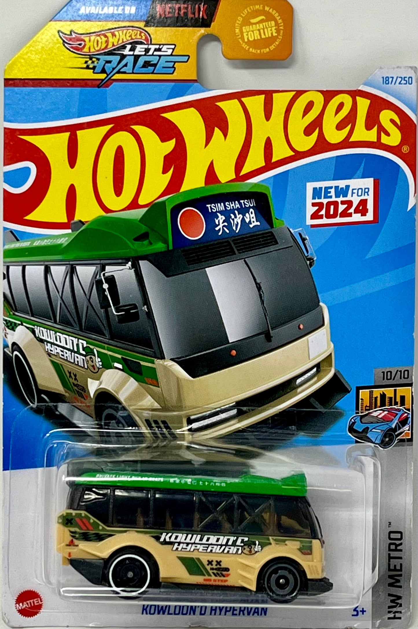 Hot Wheels Kowloon'd Hypervan