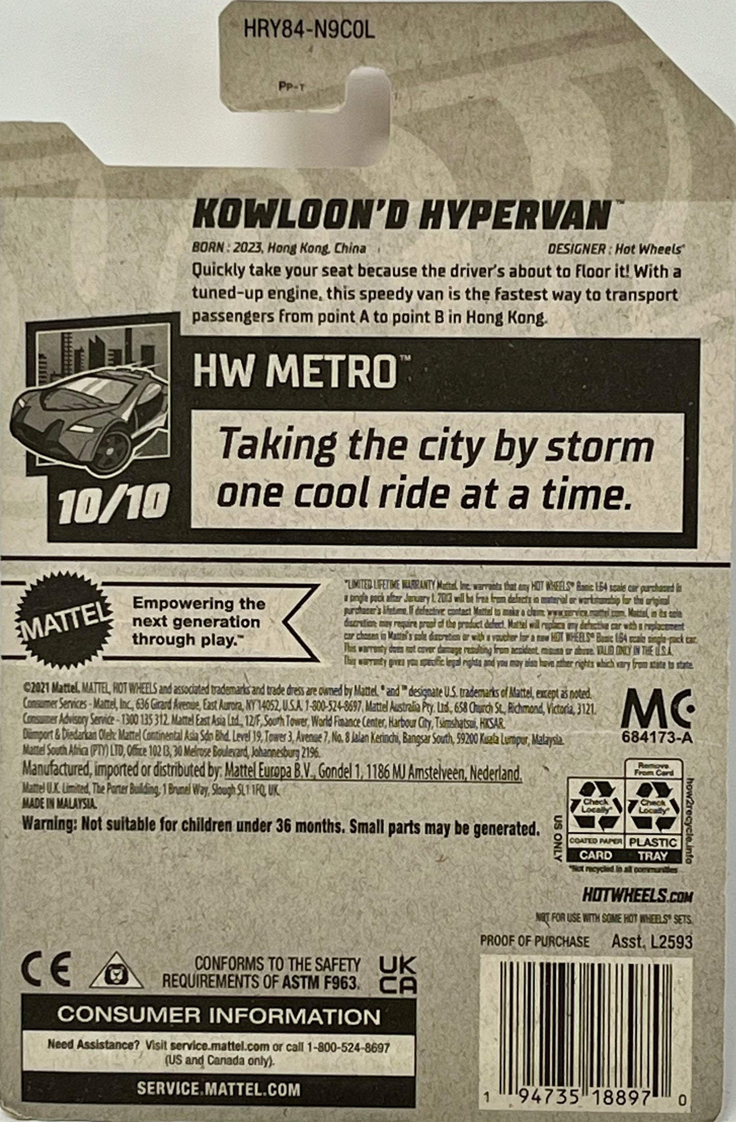 Hot Wheels Kowloon'd Hypervan