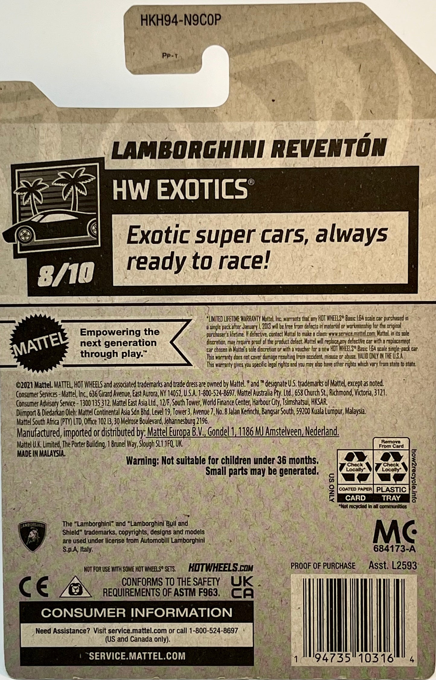Hot Wheels Lamborghini Reventon Exotics (red) with Protector