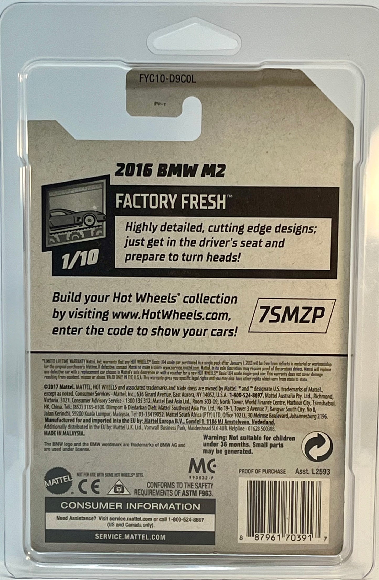 Hot Wheels 2016 BMW M2 (White) with Protector