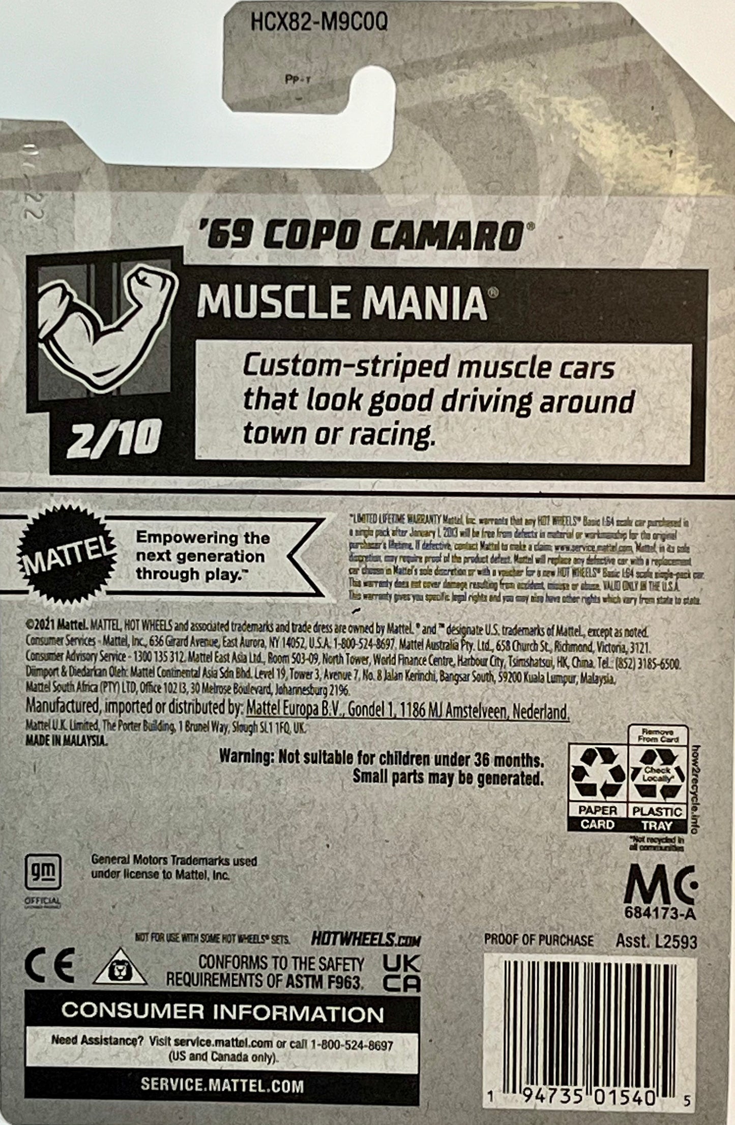 Hot Wheels '69 Copo Camaro Muscle Mania (Yellow) with Protector