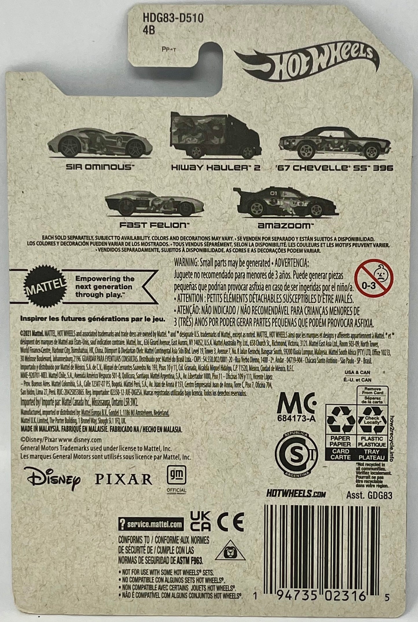Hot Wheels (Sox) Amazoom Disney Pixar Lightyear 5/5 3+Years