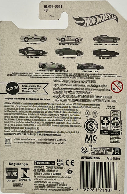 Hot Wheels Corvette 70th '97 Corvette with Protector
