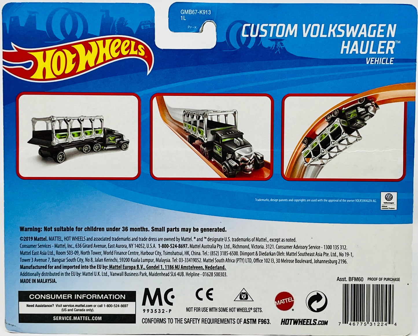 Hot Wheels Custom Volkswagen Hauler Vehicle - Red and Black