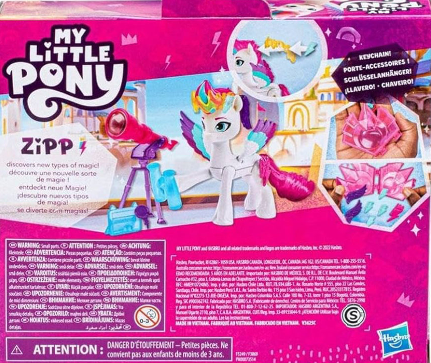 My Little Pony: Make Your Mark Cutie Magic Zipp Storm - 3-Inch