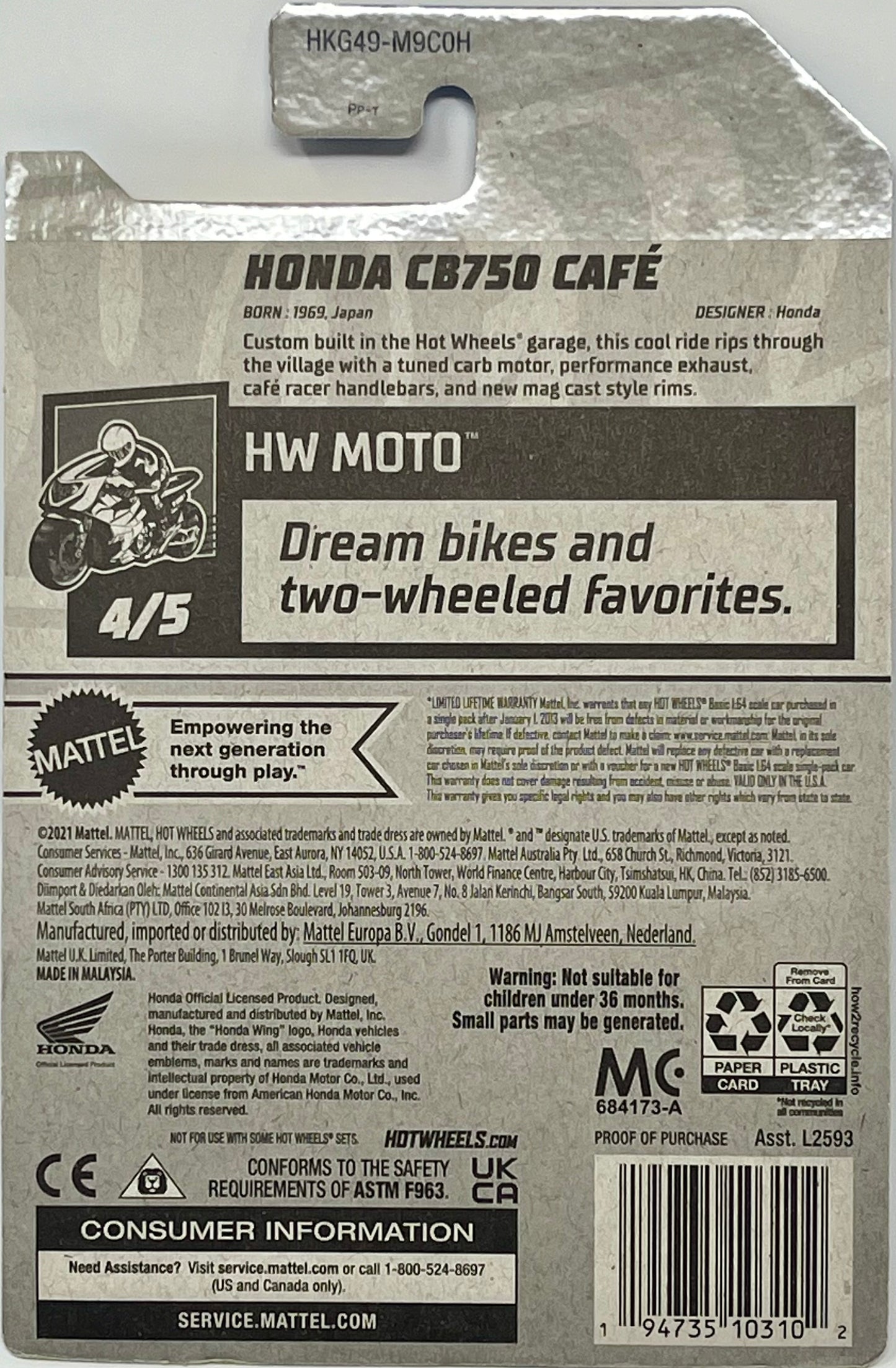Hot Wheels Honda CB750 Cafe Blue seat with Protector