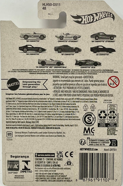 Hot Wheels HW Corvette 70th Series 2/8 White Corvette Stingray
