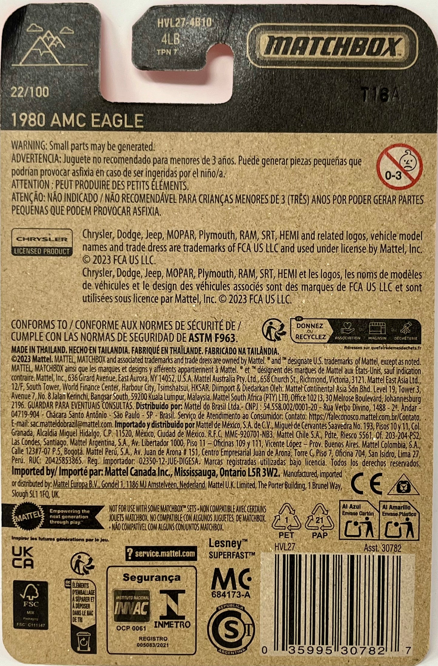 2024 Matchbox 1980 AMC Eagle Black 22/100