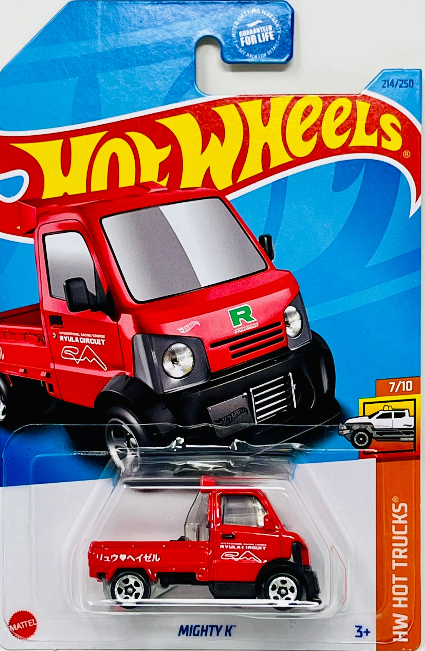 Hot Wheels Mighty K (Red)