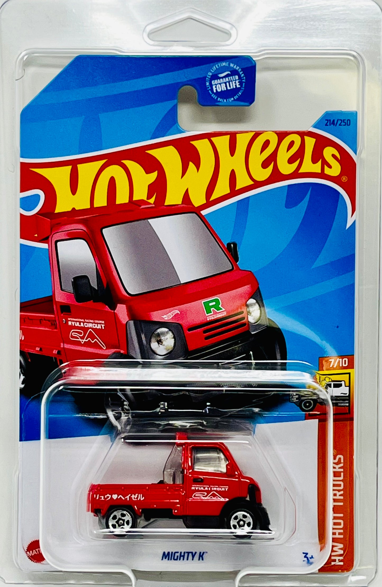 Hot Wheels Mighty K (Red)