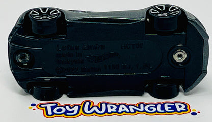 Hot Wheels Lotus Emira (Gray) with Protector