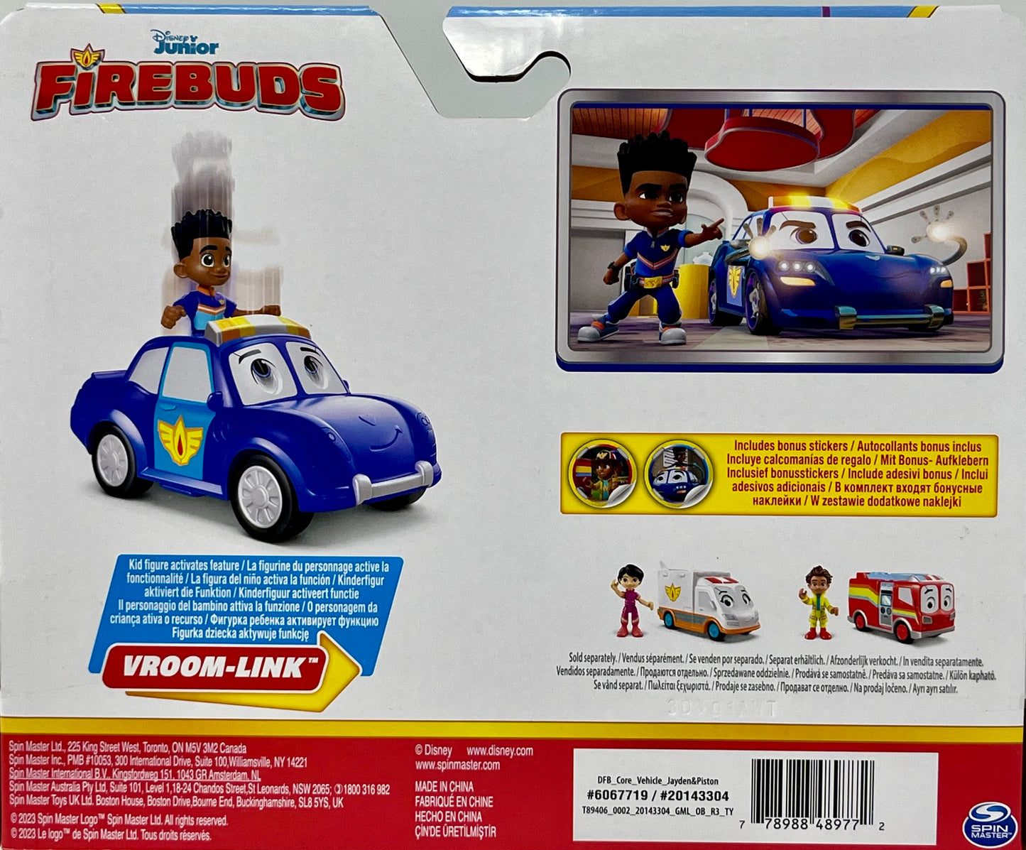 Disney Junior Firebuds, Jayden and Piston, Action Figure and Police Car Toy with Interactive Eye Movement, Kids Toys for Boys and Girls Ages 3 and up