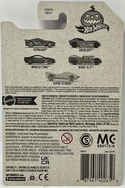 Hot Wheels Halloween 2022 Super Stinger