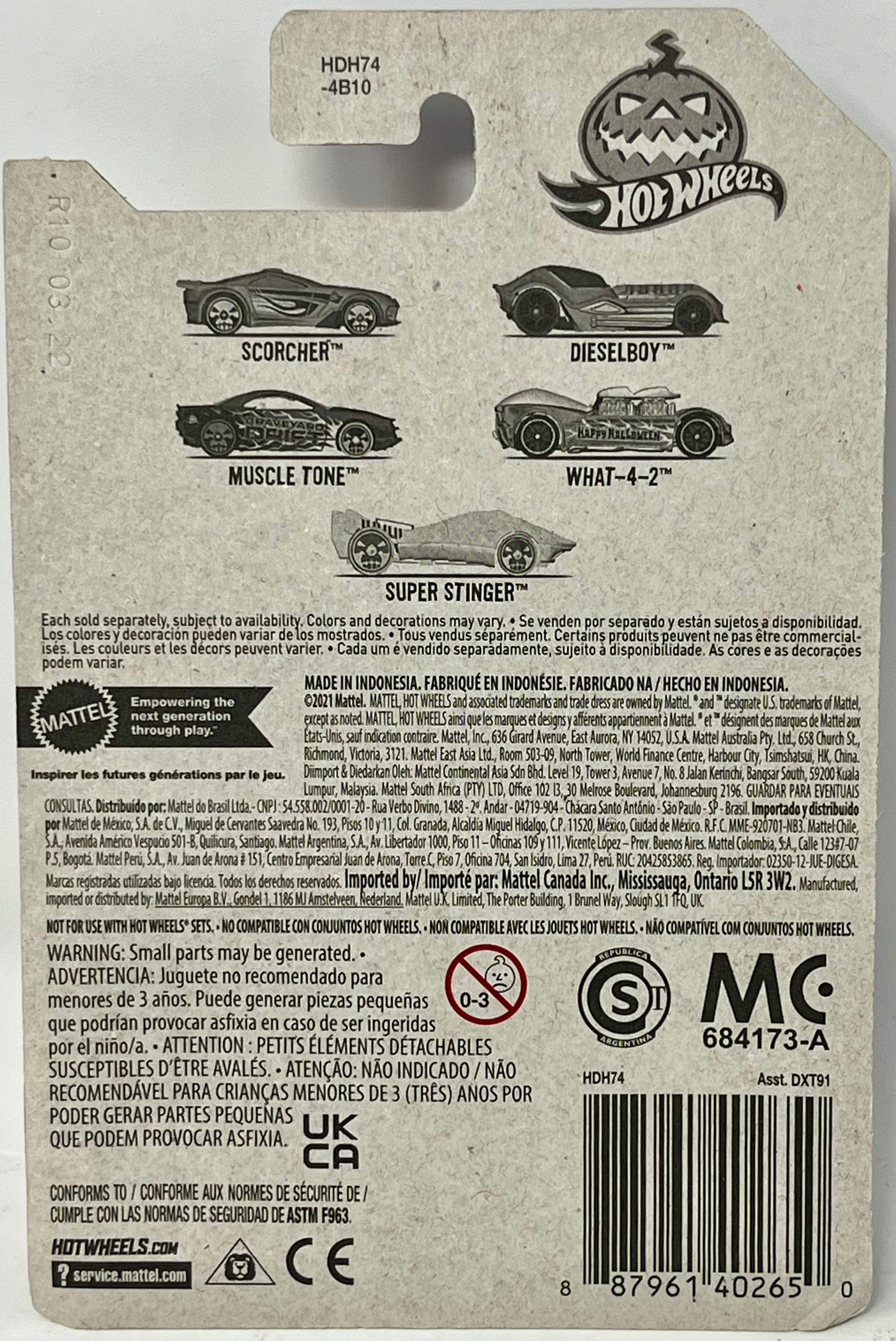 Hot Wheels Halloween 2022 Scorcher Die Cast Car
