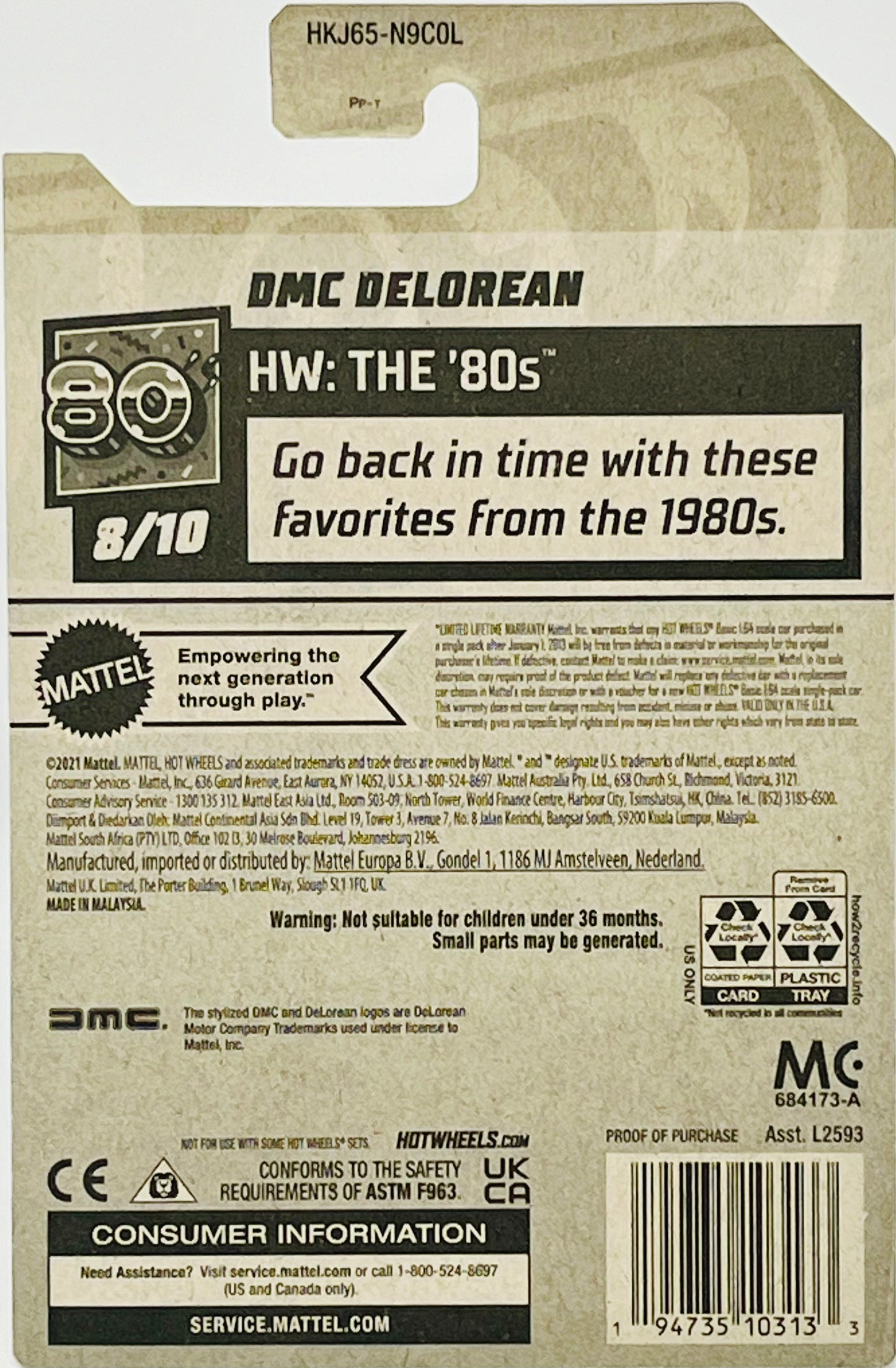Hot Wheels DMC Delorean Blue with Protector
