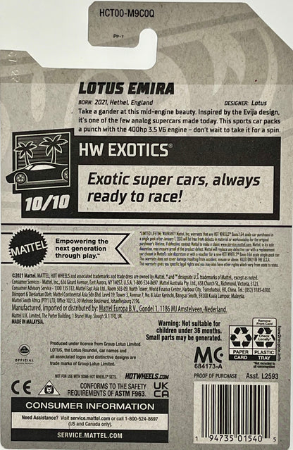 Hot Wheels Lotus Emira (Blue) with Protector