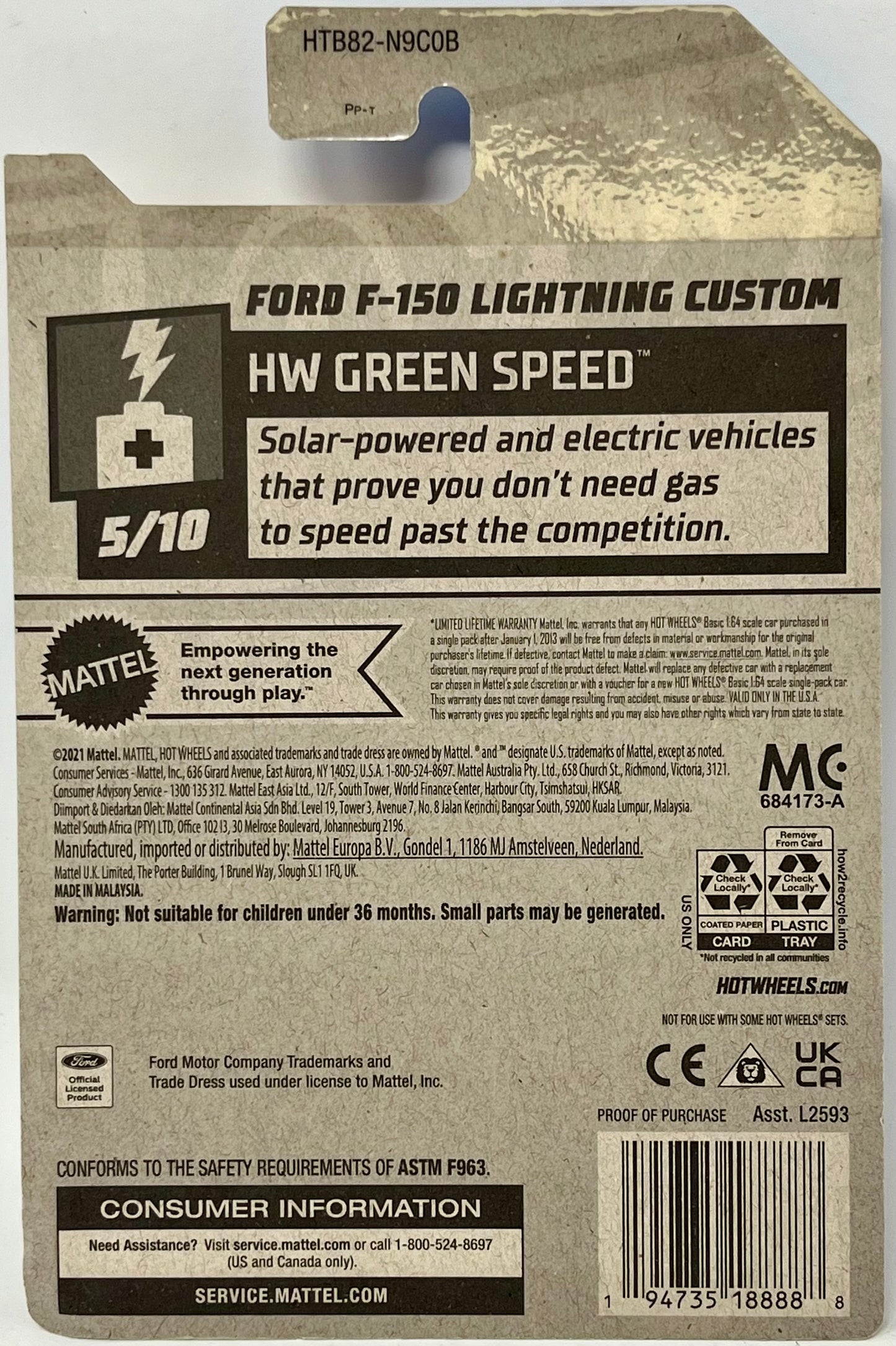 Hot Wheels Ford F-150 Lightning Custom Red #37 37/250 - 2024 HW Green Speed