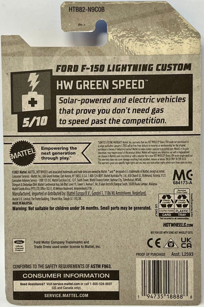 Hot Wheels Ford F-150 Lightning Custom Red #37 37/250 - 2024 HW Green Speed