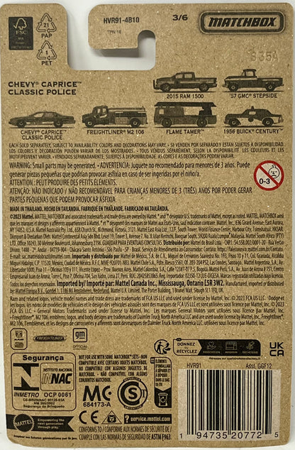 Matchbox County Rescue Chevy Caprice Classic Police
