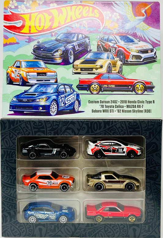2023 Hot Wheels Japanese Car Culture 6-Car Multi-Pack 1:64