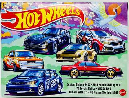 2023 Hot Wheels Japanese Car Culture 6-Car Multi-Pack 1:64