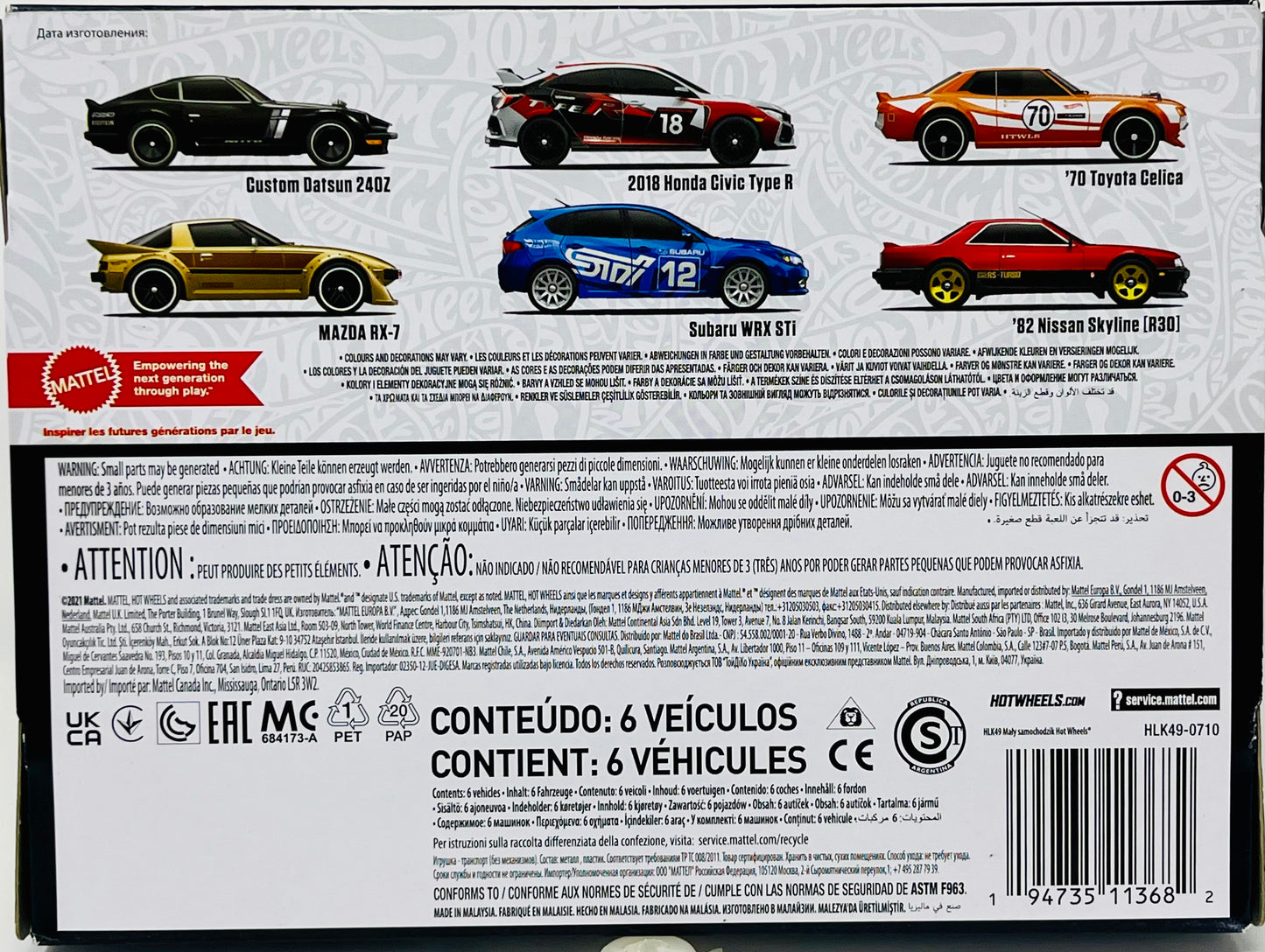 2023 Hot Wheels Japanese Car Culture 6-Car Multi-Pack 1:64