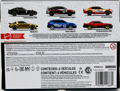 2023 Hot Wheels Japanese Car Culture 6-Car Multi-Pack 1:64