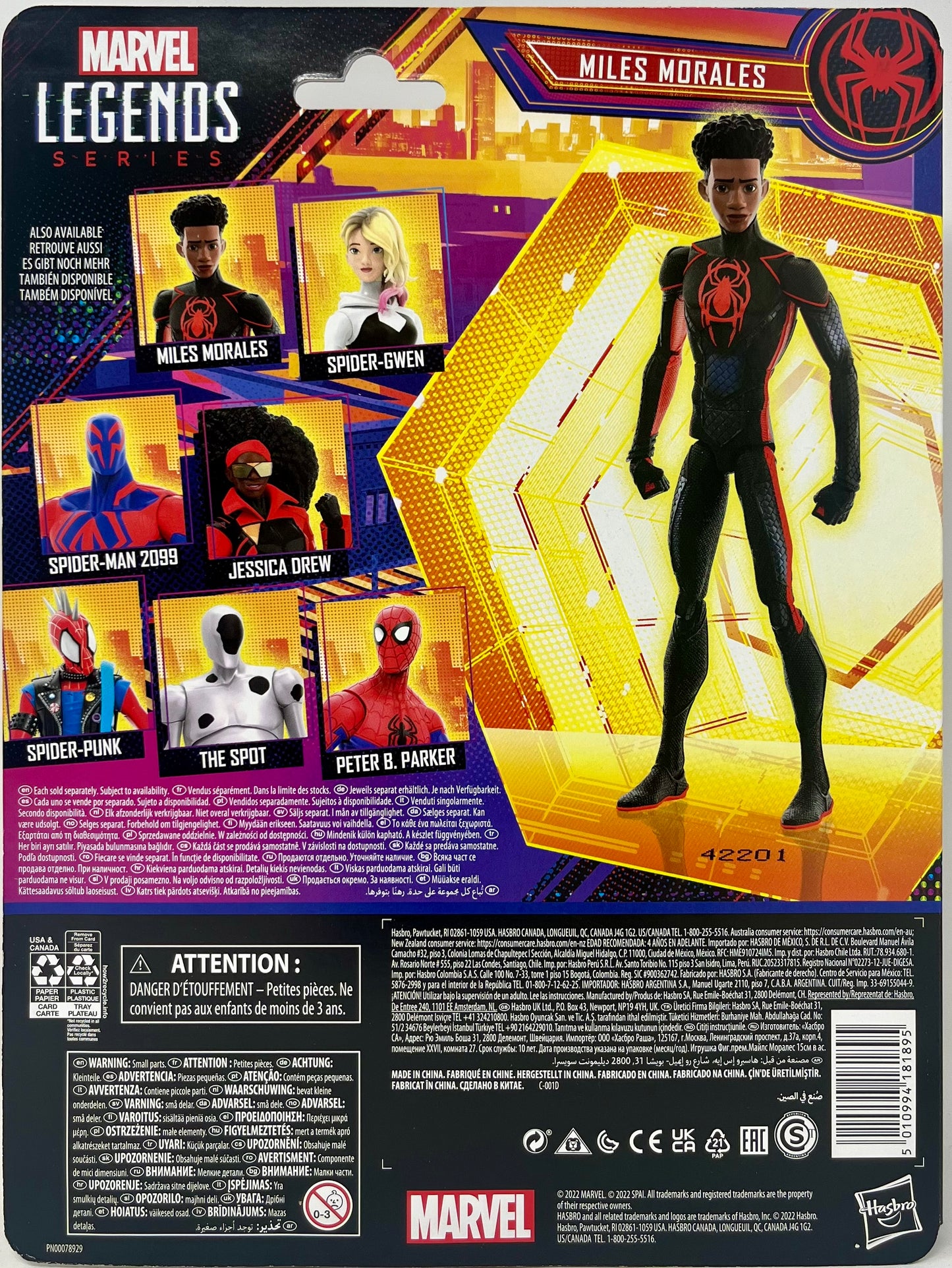 Marvel Legends Series Spider-Man: Across The Spider-Verse Miles Morales 6-inch Action Figure Toy, 3 Accessories