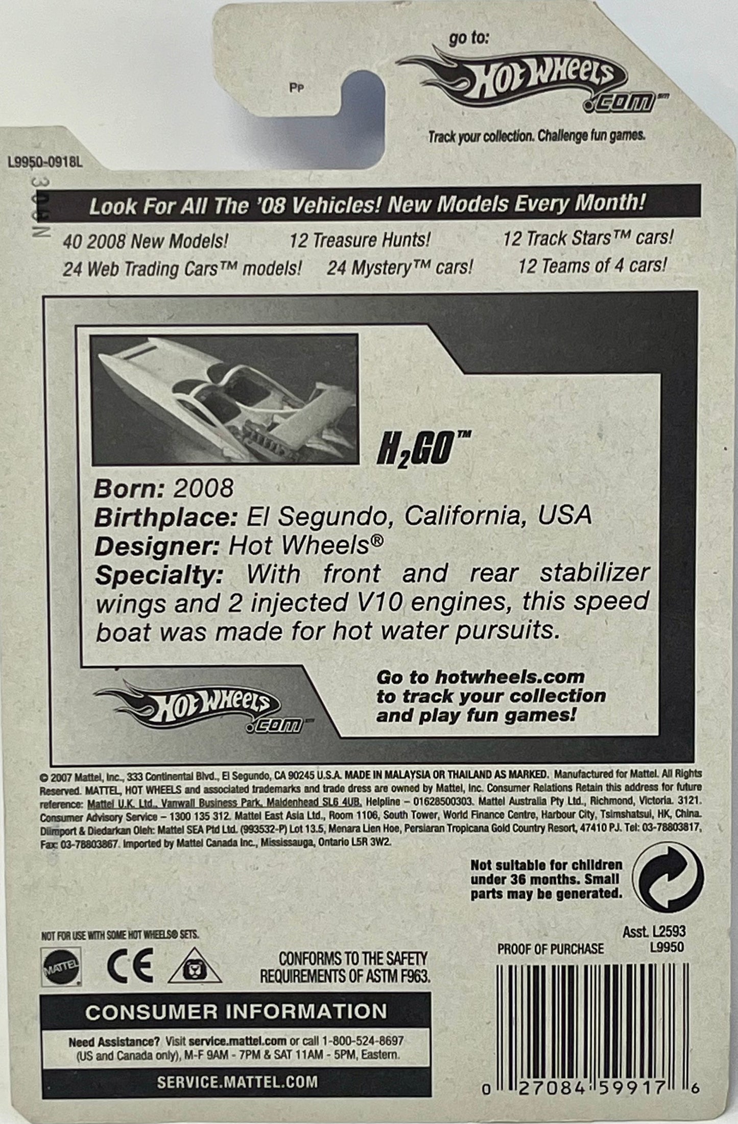 Hot Wheels H2GO, 2008 New Models 35/40 [Burnt Orange] 35/196