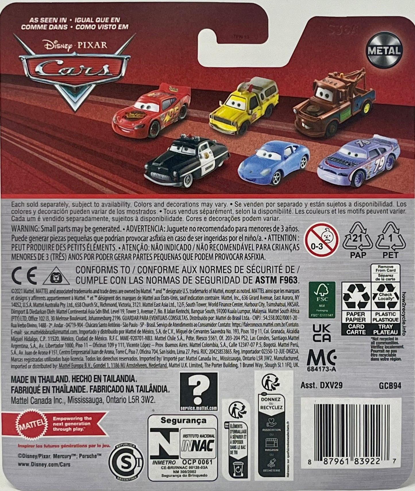 Disney/Pixar Cars Brush Curber