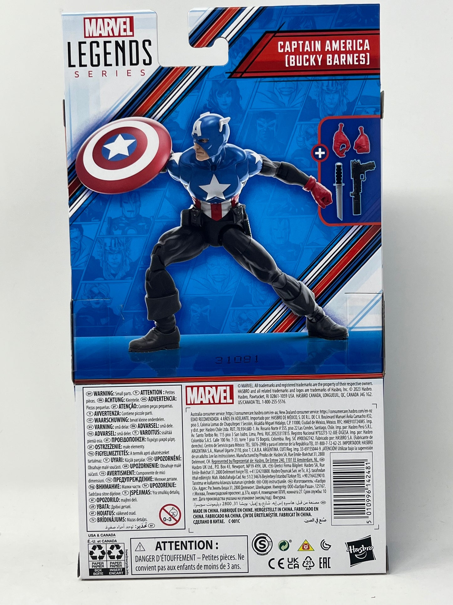 Avengers Beyond Earth's Mightiest Marvel Legends Captain America Action Figure [Bucky Barnes]