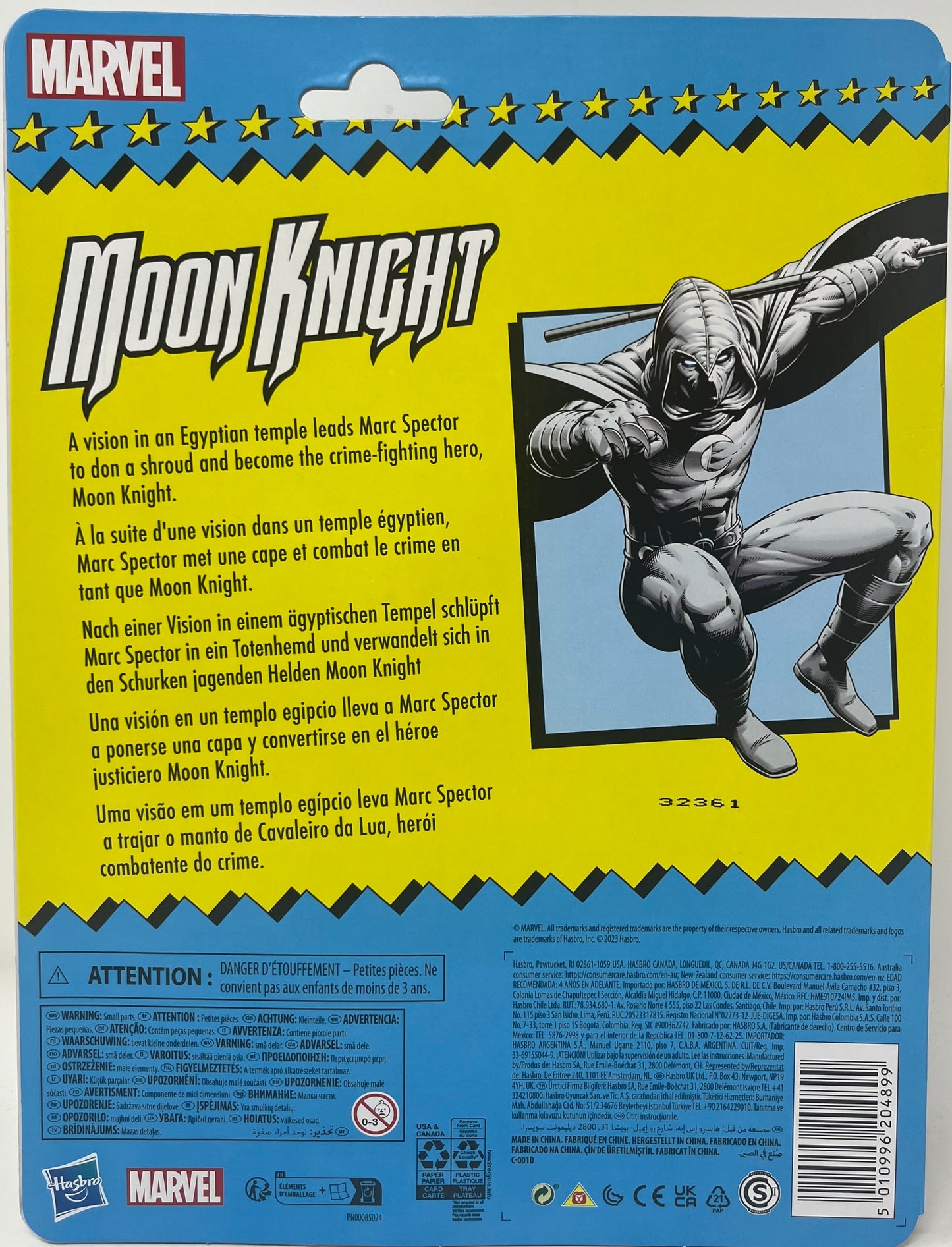 Marvel Legends Retro Series Moon Knight Exclusive Action Figure